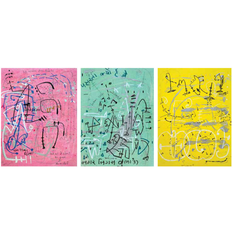 Written Journey - I, II, III
Mixed Media on Paper
12 x 8 inches(each)
2003